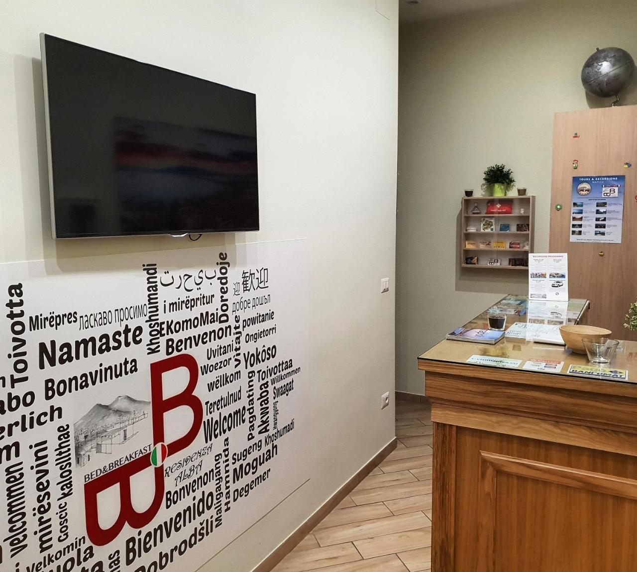B&B Residenza Alba Наполи Екстериор снимка